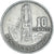 Coin, Guatemala, 10 Centavos, 1968