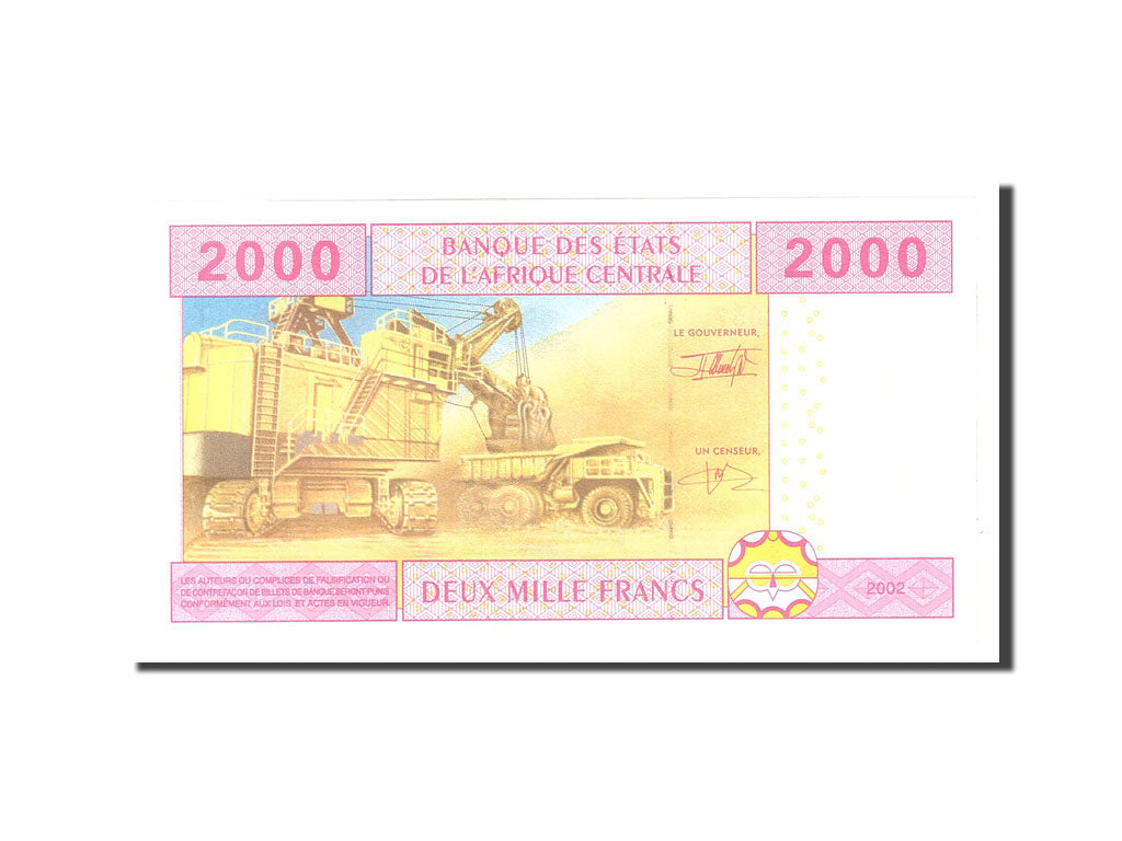 Banknote, Central African States, 2000 Francs, 2002, Undated, KM:108T