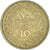 Coin, Lebanon, 10 Piastres, 1969
