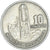 Coin, Guatemala, 10 Centavos, 1969