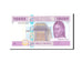 Biljet, Staten van Centraal Afrika, 10,000 Francs, 2002, Undated, KM:110T, NIEUW