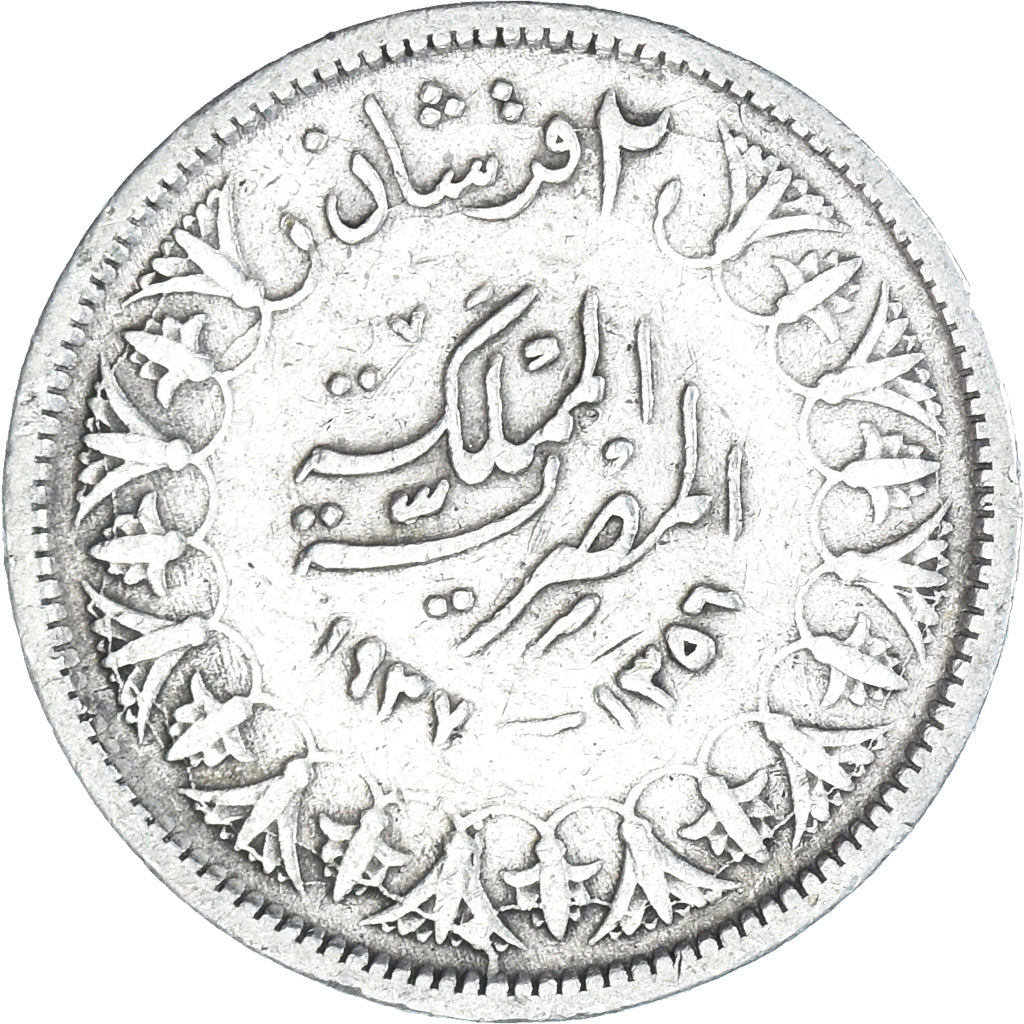 Coin, Egypt, 2 Piastres, 1937