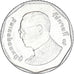 Münze, Thailand, 5 Baht, 2011