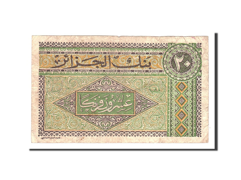 Algeria, 20 Francs, 1948, KM:103, 1948-06-04, VF(20-25)