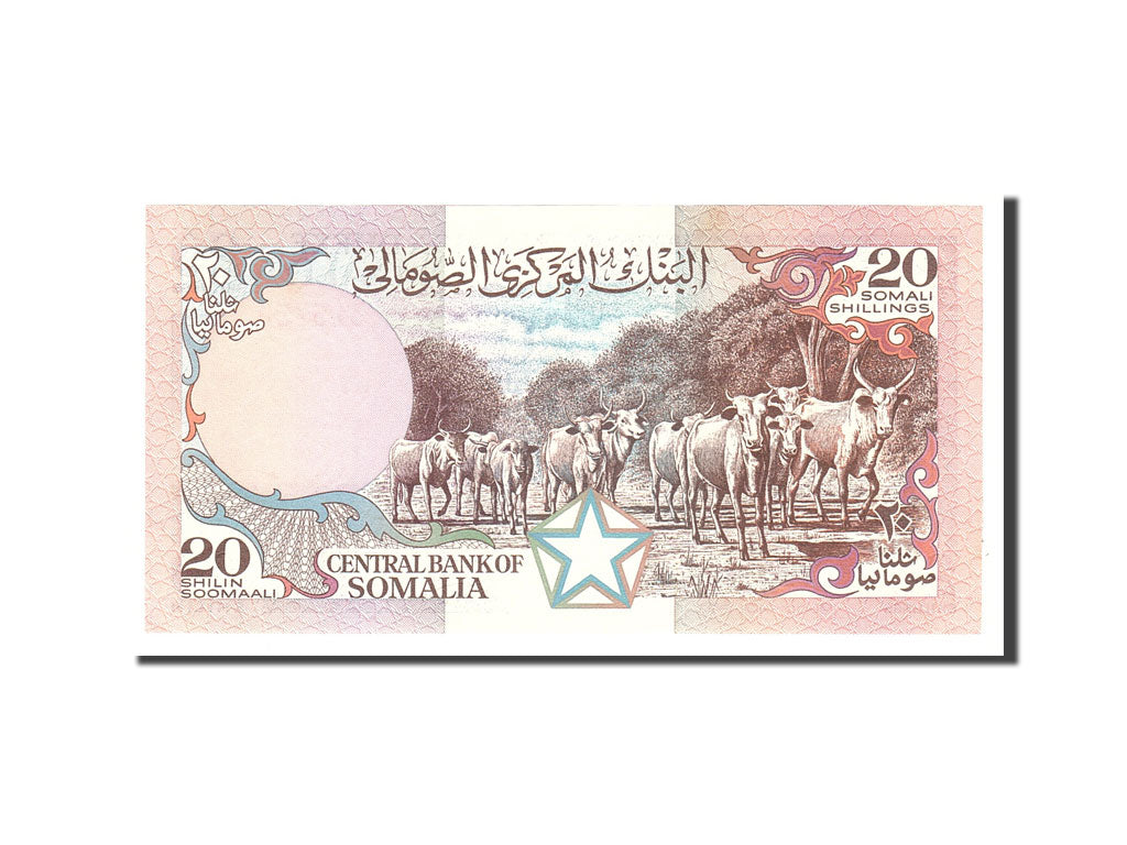 Banknote, Somalia, 20 Shilin = 20 Shillings, 1983, Undated, KM:33a, UNC(65-70)