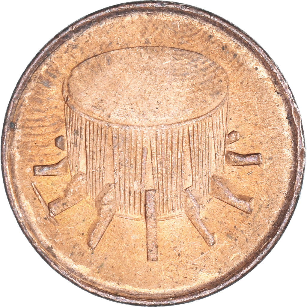 Moneta, Malesia, Sen, 2002