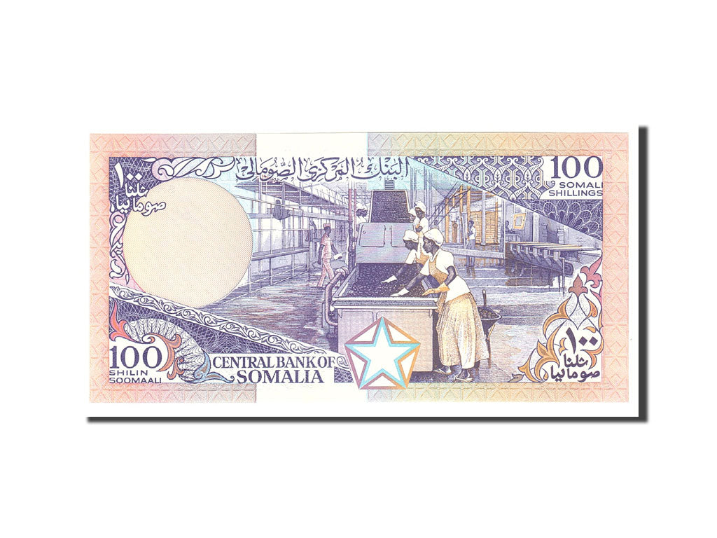 Somalia, 100 Shilin = 100 Shillings, 1989, KM:35d, Undated, UNC(65-70)