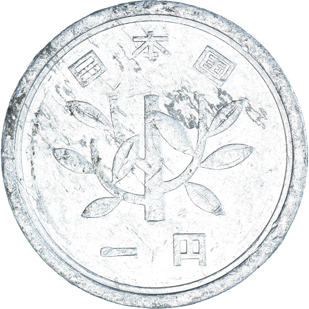 Moneta, Japonia, Yen, 1977