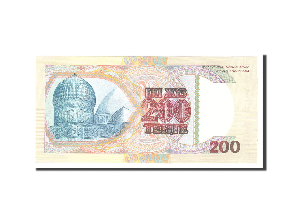 Kazakhstan, 200 Tenge, 1993, KM:14A, Undated, UNC(65-70)