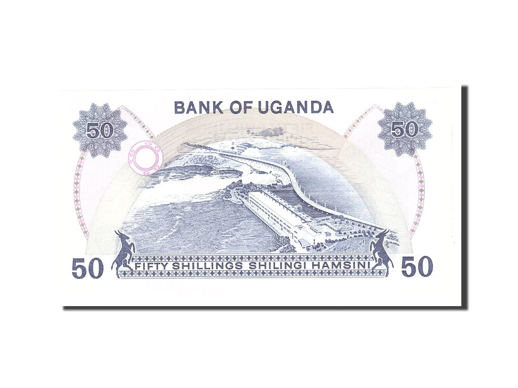 Uganda, 50 Shillings, 1979, KM:13b, Undated, UNC(65-70)