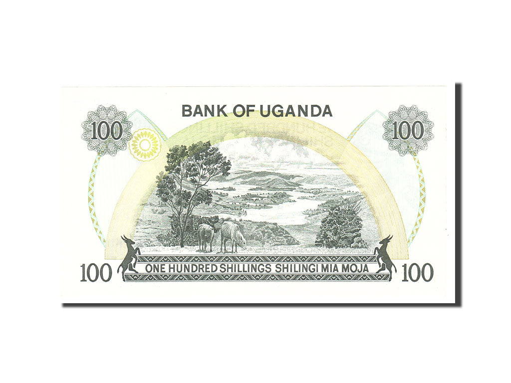 Uganda, 100 Shillings, 1982, KM:19a, Undated, UNC(65-70)