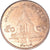 Coin, Thailand, 50 Satang = 1/2 Baht, 2009