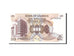Uganda, 10 Shillings, 1979, KM:11b, Undated, UNC(65-70)