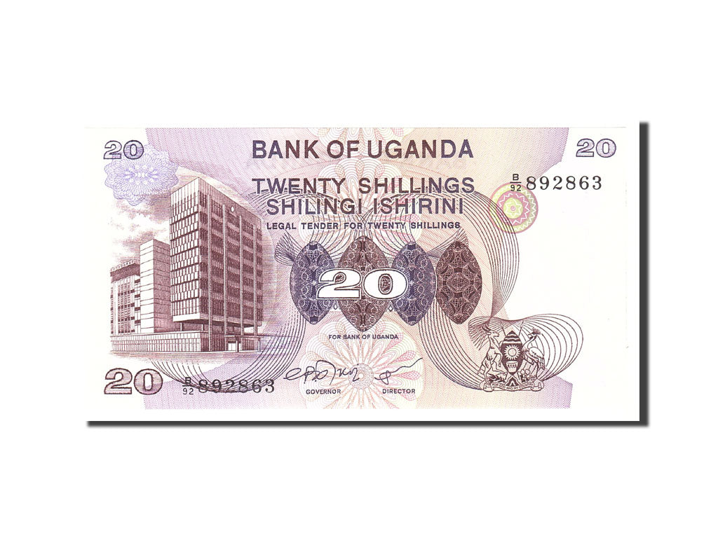 Uganda, 20 Shillings, 1979, KM:12b, Undated, UNC(65-70)