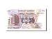 Uganda, 20 Shillings, 1979, KM:12b, Undated, UNC(65-70)