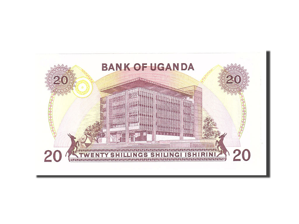 Uganda, 20 Shillings, 1979, KM:12b, Undated, UNC(65-70)