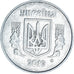 Monnaie, Ukraine, 5 Kopiyok, 2012