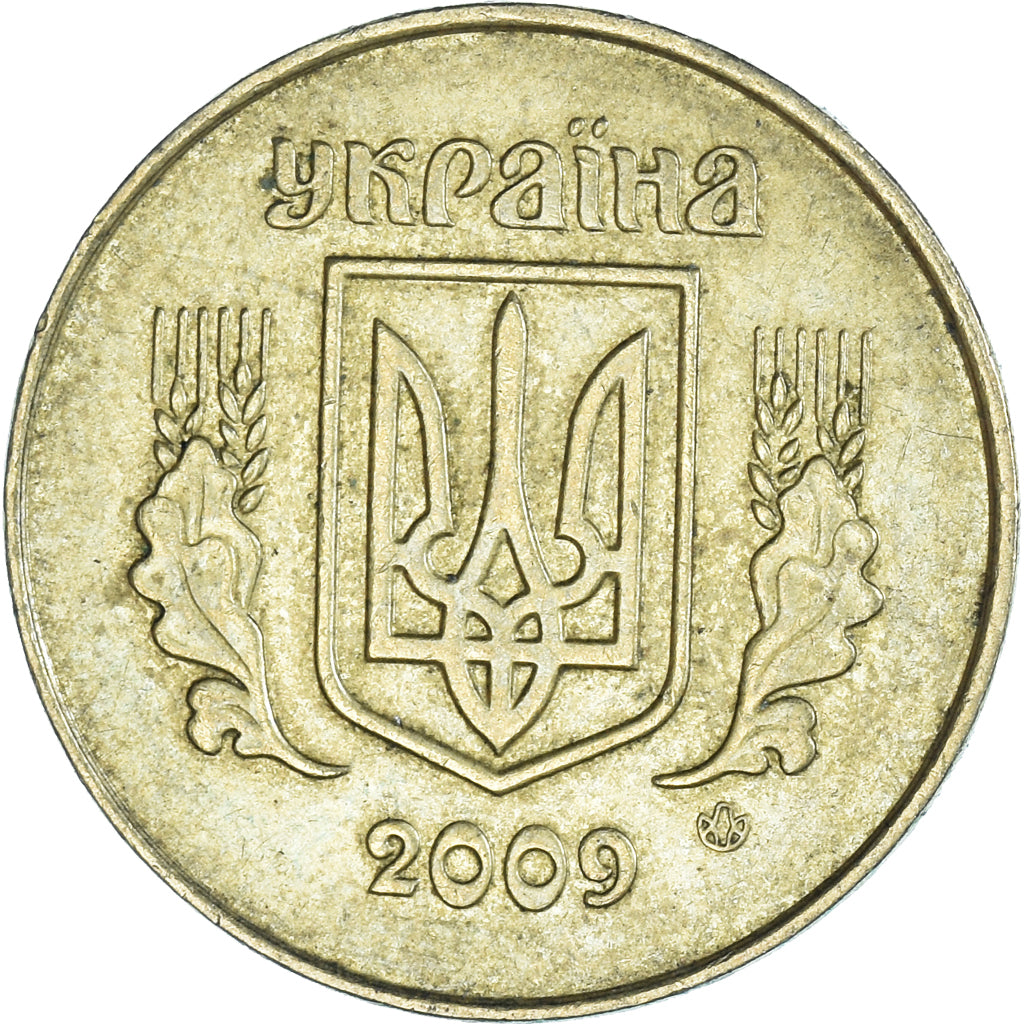 Monnaie, Ukraine, 25 Kopiyok, 2009