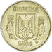 Monnaie, Ukraine, 25 Kopiyok, 2009
