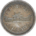 Moneta, Japonia, 10 Yen, 1980