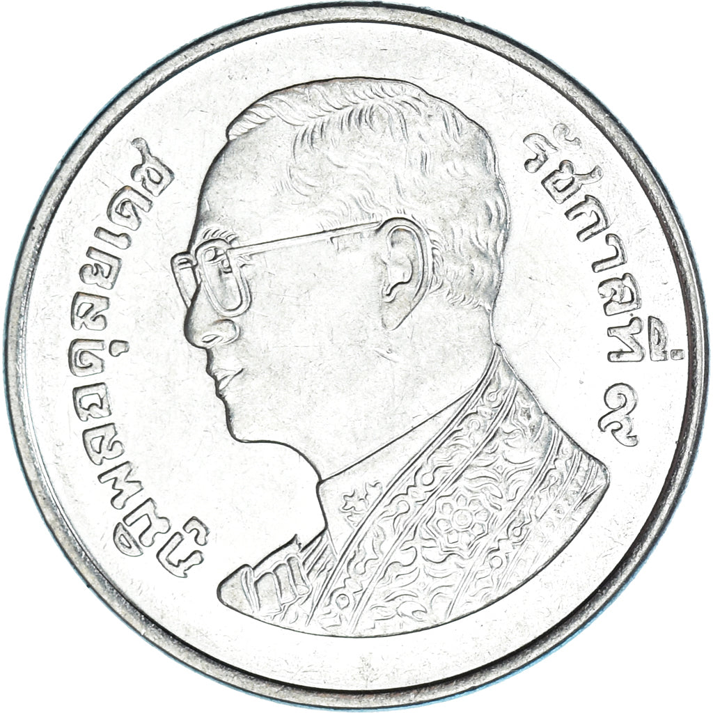Moneta, Thailandia, Baht, 2011