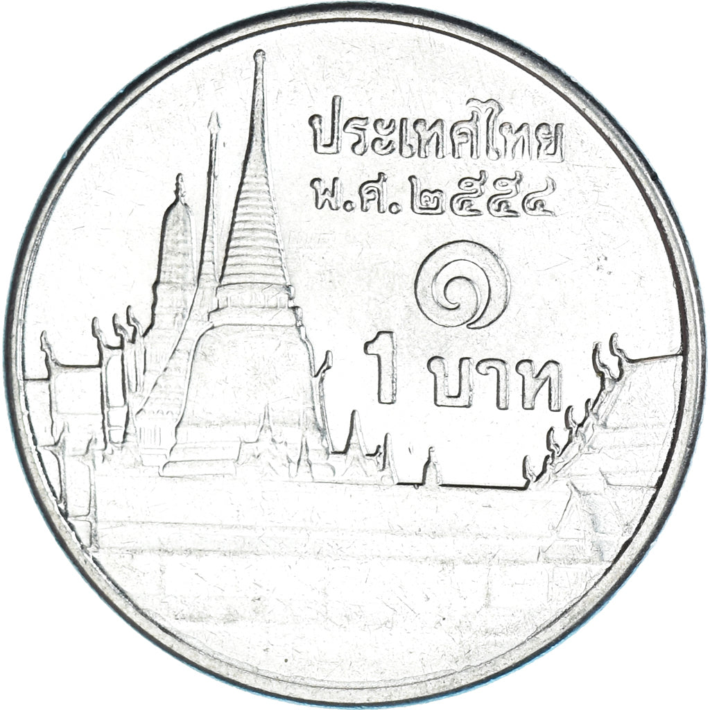 Moneta, Thailandia, Baht, 2011