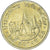 Coin, Thailand, 25 Satang = 1/4 Baht, 2004