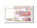 Banknote, Rwanda, 1000 Francs, 1994, 1994-12-01, KM:24a, UNC(65-70)