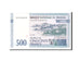 Biljet, Rwanda, 500 Francs, 1994, 1994-12-01, KM:23a, NIEUW