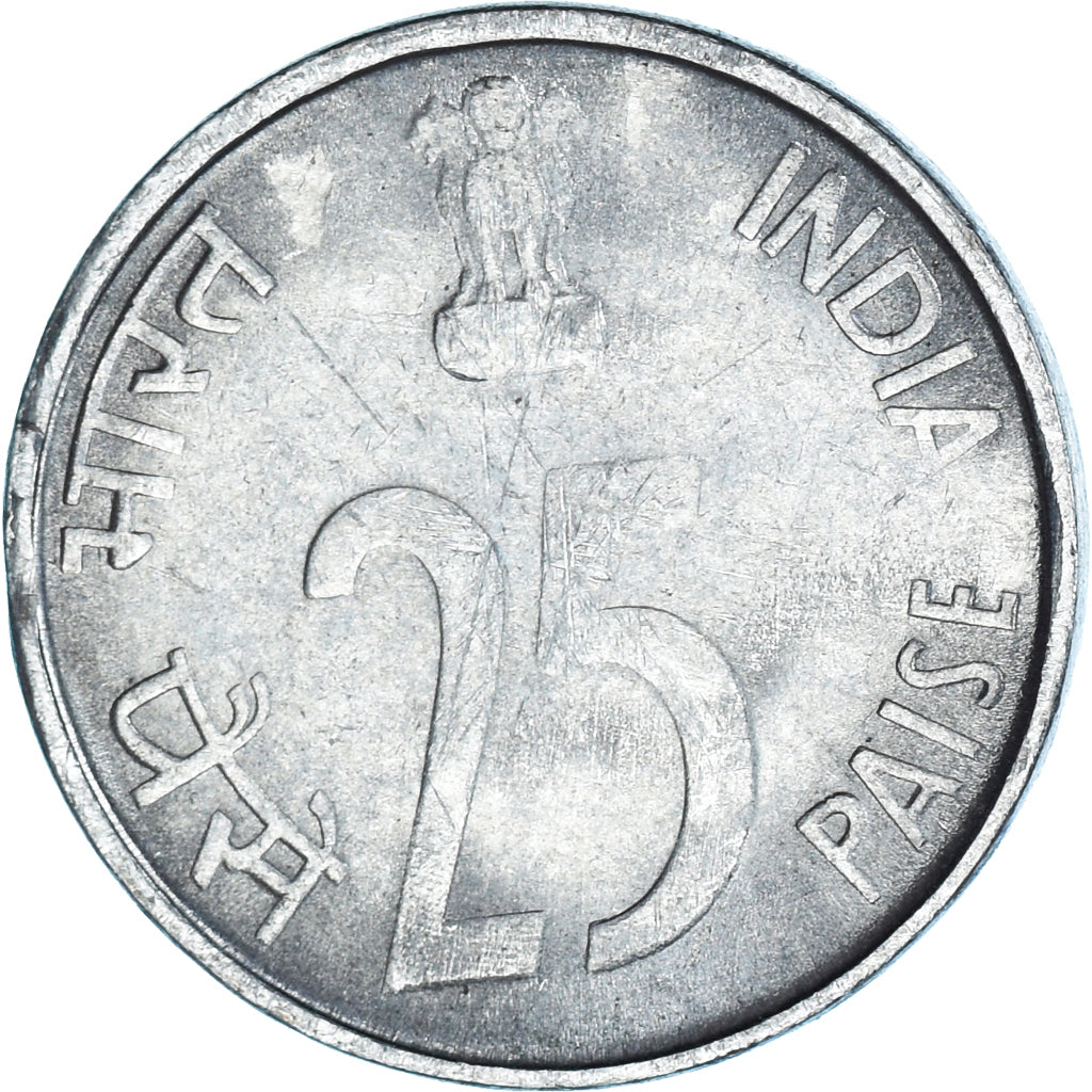 Münze, India, 25 Paise, Undated