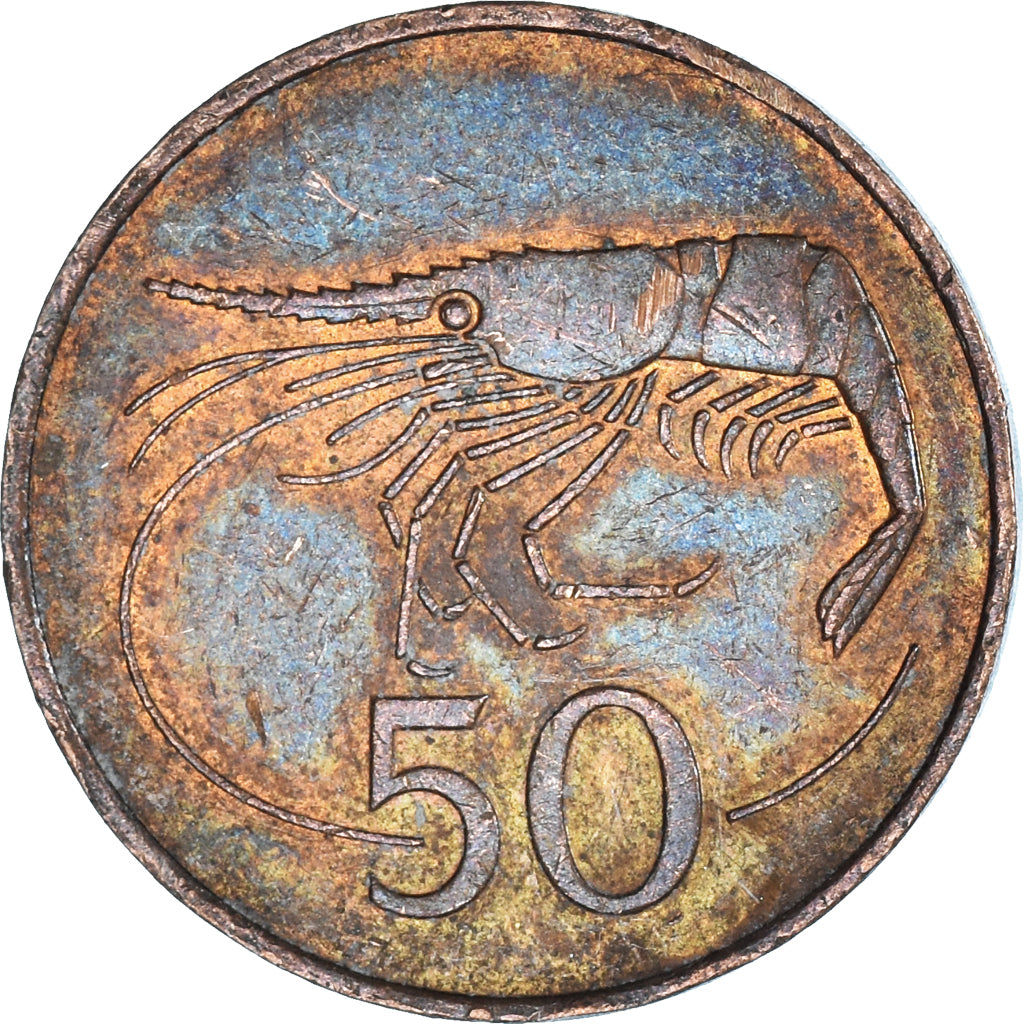 Monnaie, Islande, 50 Aurar, 1981