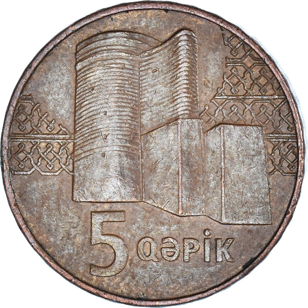 Moneta, Azerbaigian, 5 Qapik, Undated (2006)