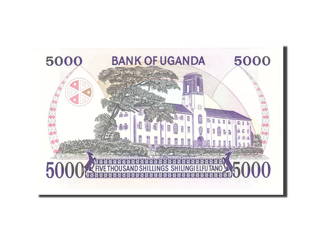 Banknote, Uganda, 5000 Shillings, 1985, Undated, KM:24b, UNC(65-70)