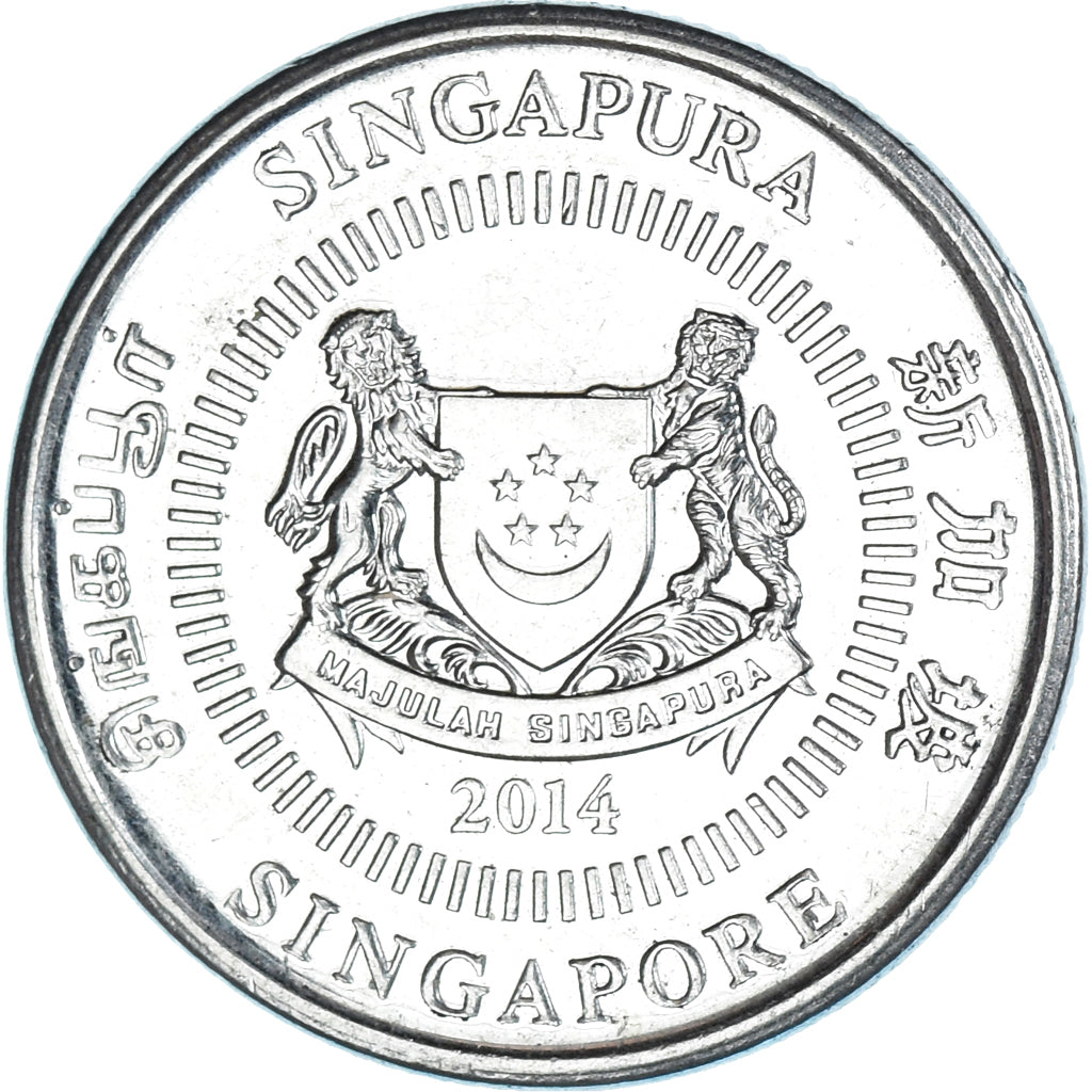 Moeda, Singapura, 10 Cents, 2014
