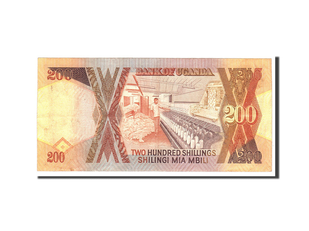 Uganda, 200 Shillings, 1987, Undated, KM:32a, EF(40-45)