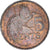 Münze, TRINIDAD & TOBAGO, 5 Cents, 2002