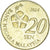 Coin, Malaysia, 20 Sen, 2014