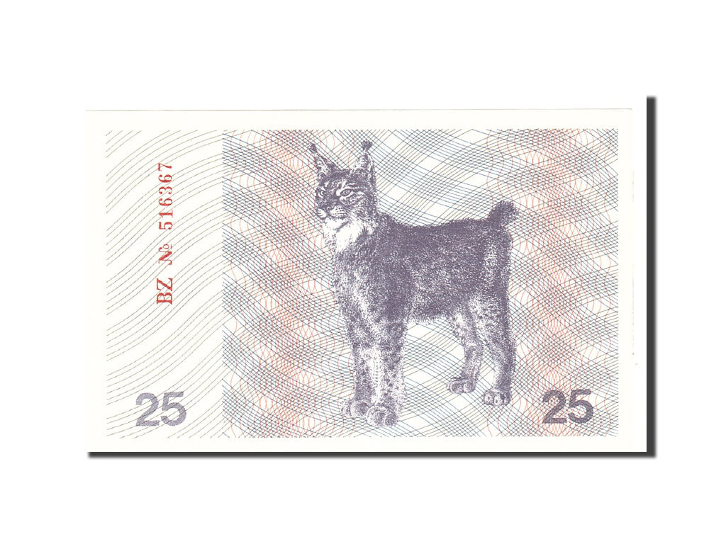 Banknote, Lithuania, 25 (Talonas), 1991, Undated, KM:36b, UNC(65-70)