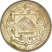 Coin, Nepal, 2 Paisa, 2009