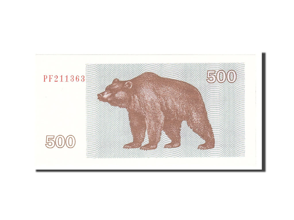 Banknote, Lithuania, 500 (Talonas), 1992, Undated, KM:44, UNC(65-70)