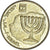 Moneda, Israel, 10 Agorot, 1997
