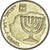 Moneta, Israel, 10 Agorot, 1997