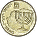 Monnaie, Israël, 10 Agorot, 1997