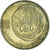 Coin, Israel, 5 Agorot, 1987