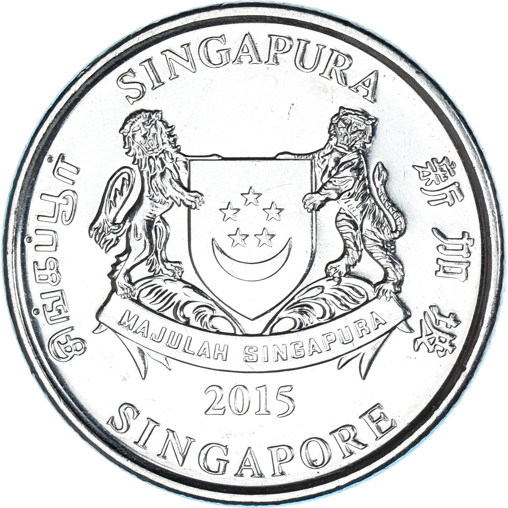 Coin, Singapore, 20 Cents, 2015