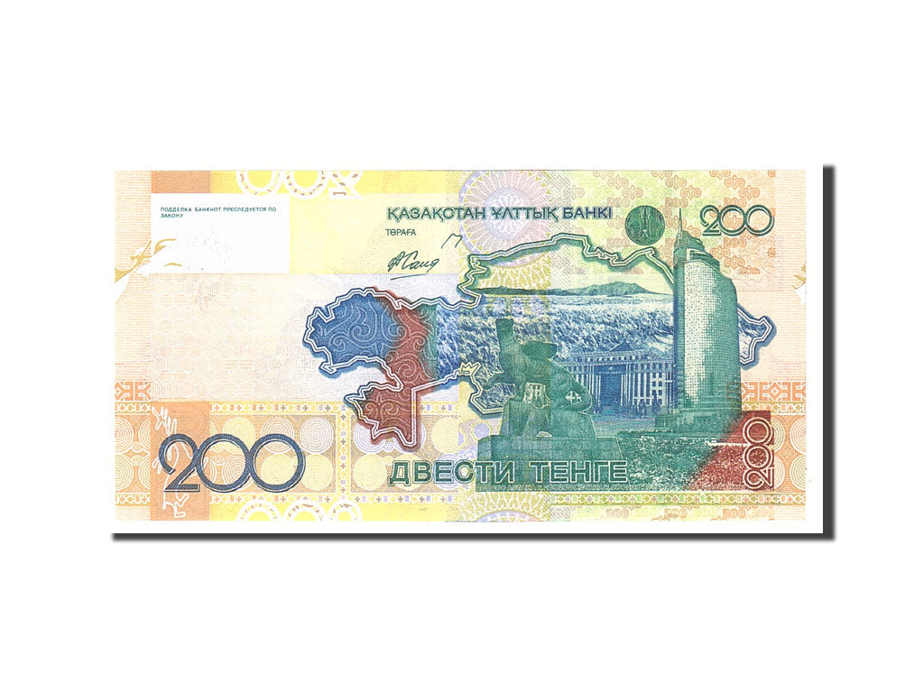 Banknote, Kazakhstan, 200 Tenge, 2006, Undated, KM:28, UNC(65-70)