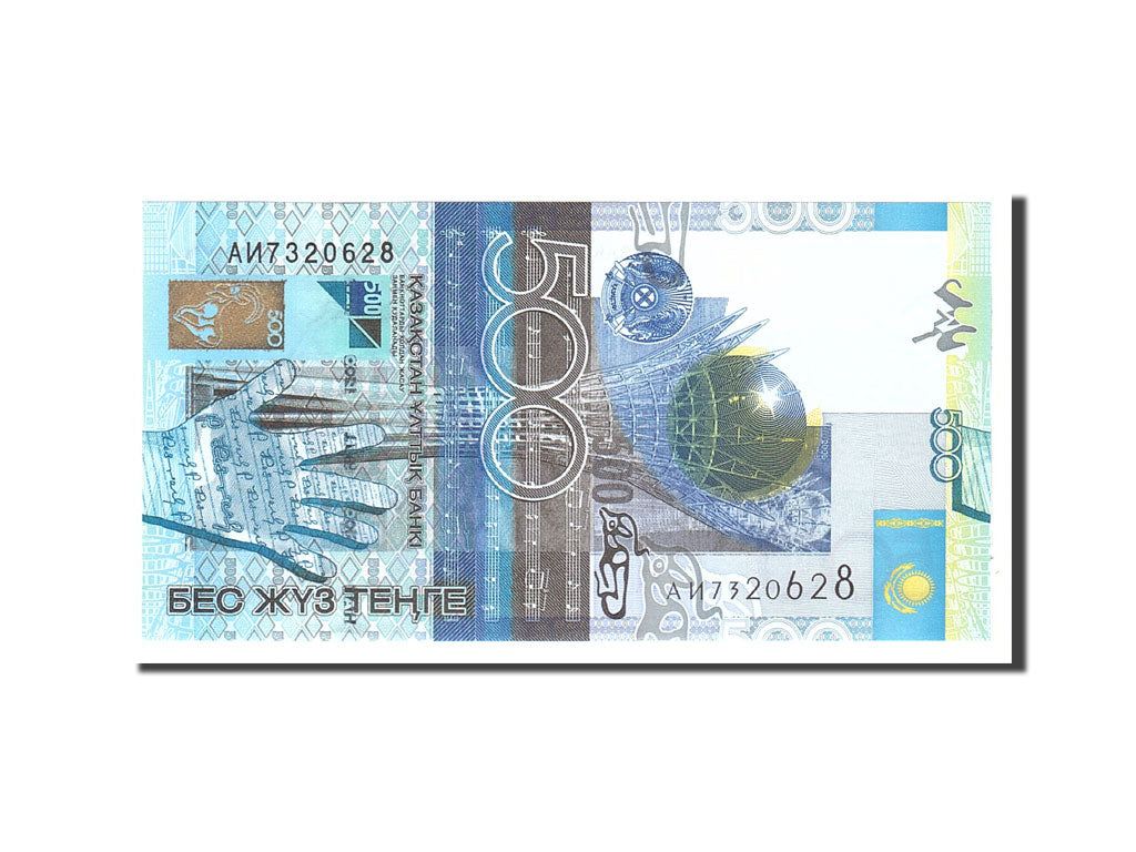 Kazakhstan, 500 Tenge, 2006, Undated, KM:29, UNC(65-70)