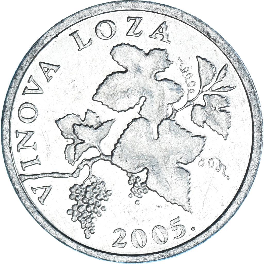 Monnaie, Croatie, 2 Lipe, 2005