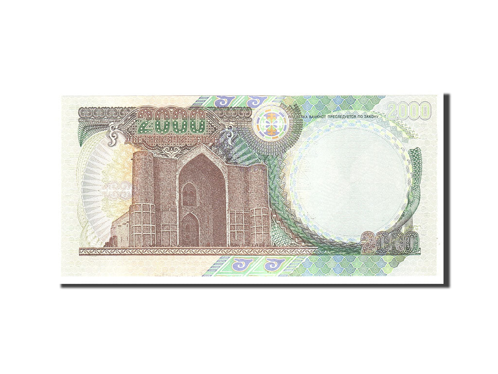 Kazakhstan, 2000 Tenge, 2000, Undated, KM:23, UNC(65-70)