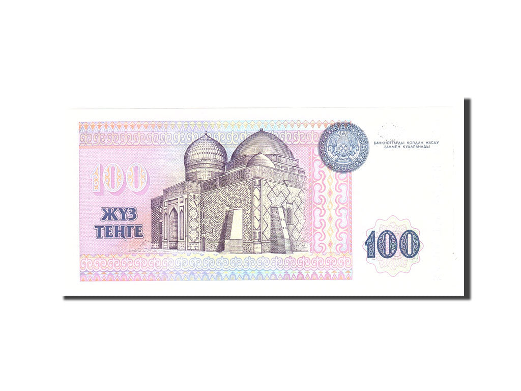 Banknote, Kazakhstan, 100 Tenge, 1993, Undated, KM:13a, UNC(65-70)